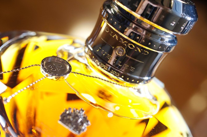 Foto: Materiały prasowe DIAGEO