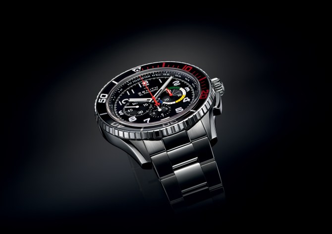 Foto: Materiały prasowe marki Zenith