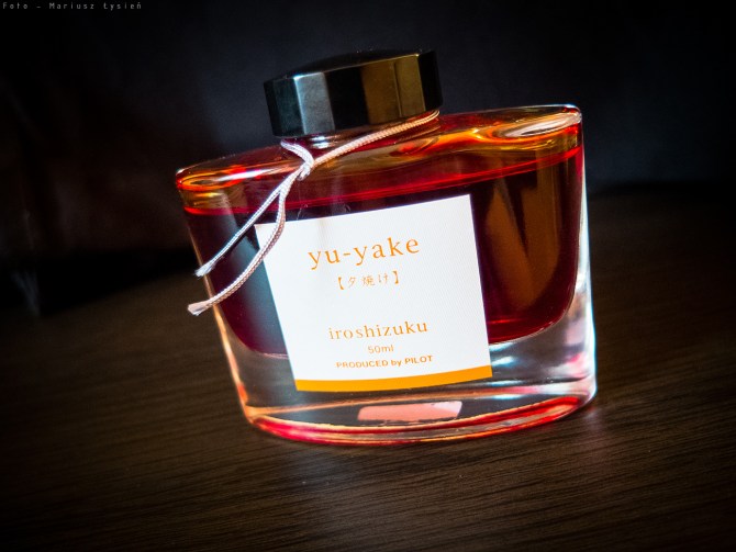 iro_yuyake_lf_6