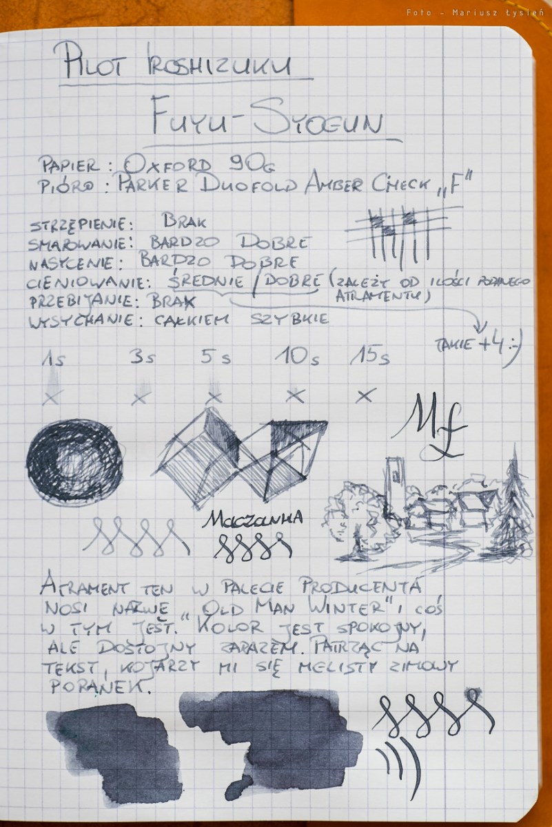 iroshizuku_fuyusyogun_test2-1