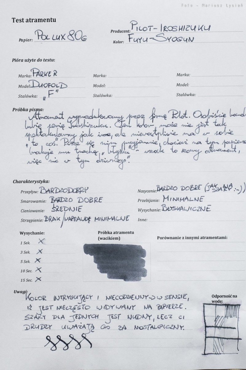 iroshizuku_fuyusyogun_test2-4