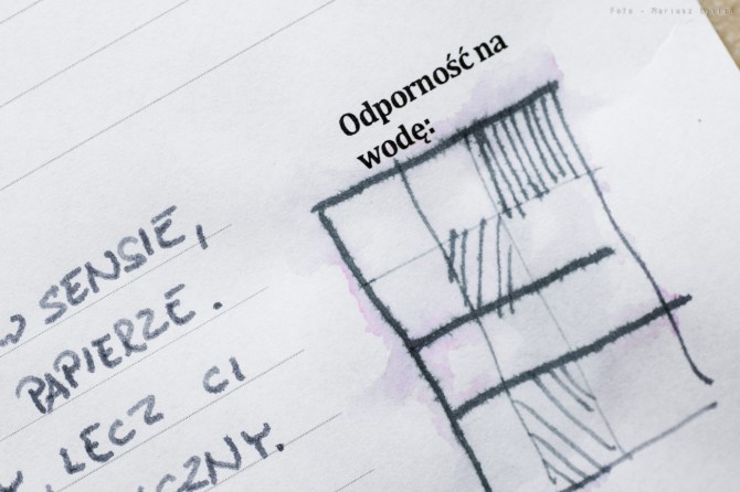 iroshizuku_fuyusyogun_test2-6