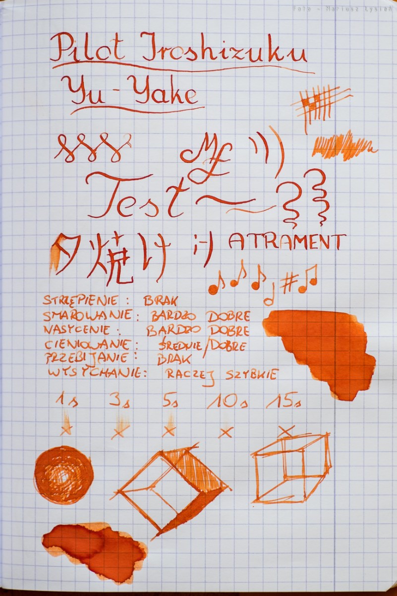 iroshizuku_yuyake_test2-1