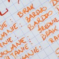 iroshizuku_yuyake_test2-4