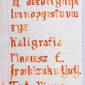 iroshizuku_yuyake_test2-5