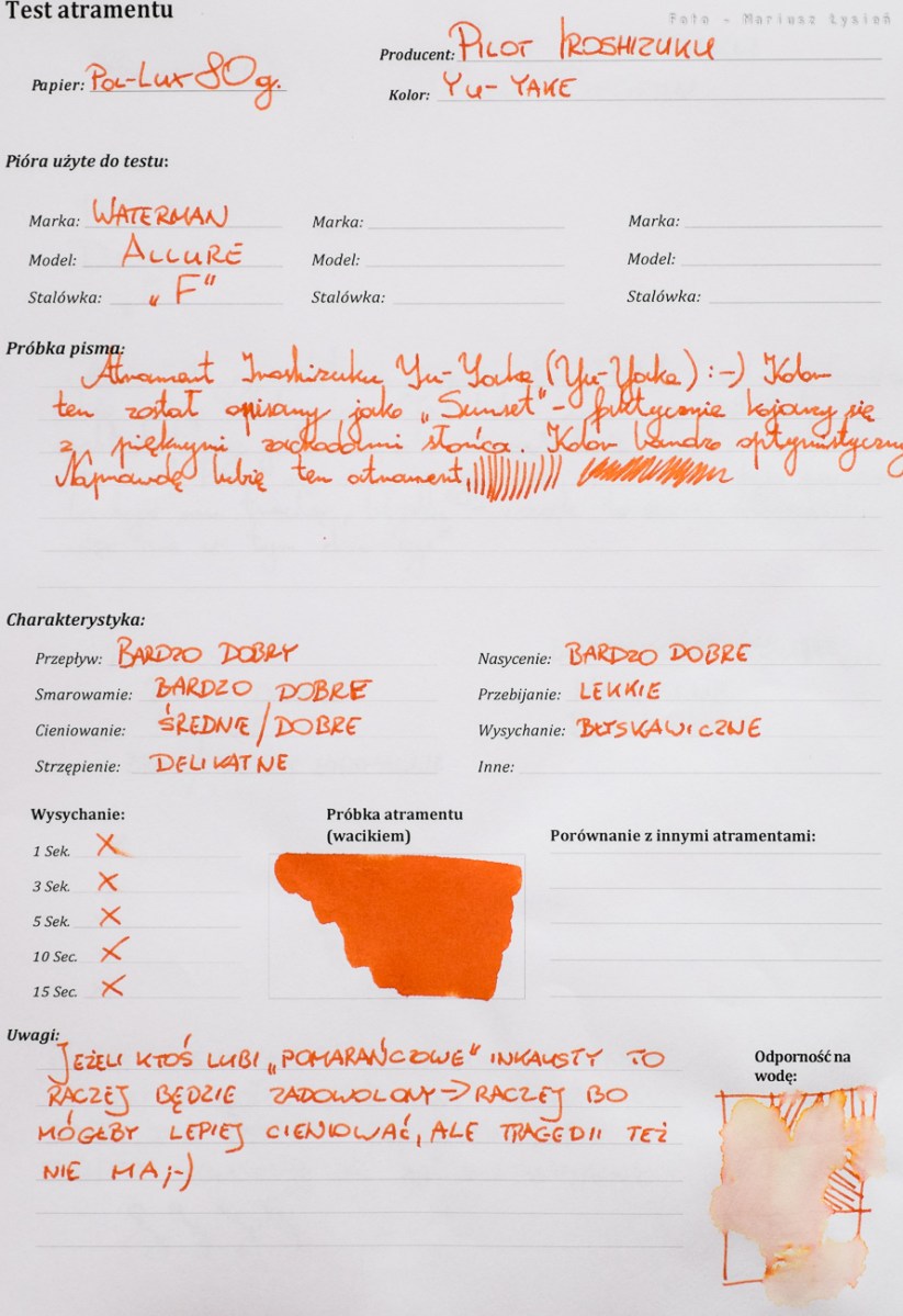 iroshizuku_yuyake_test2-6