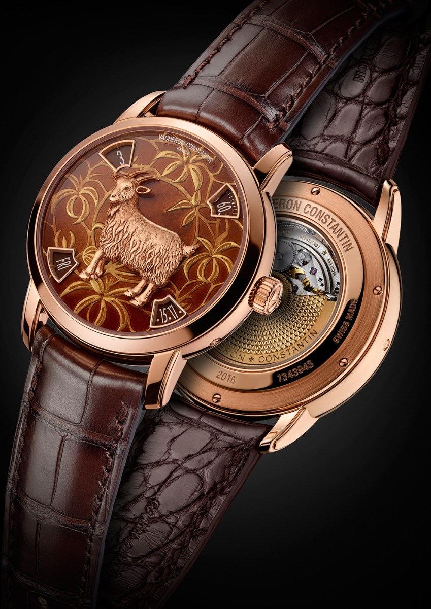 Foto: Materiały prasowe Vacheron Constantin