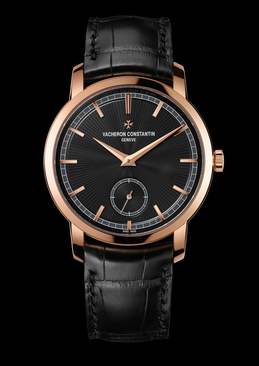 Foto: Materiały prasowe firmy Vacheron Constantin