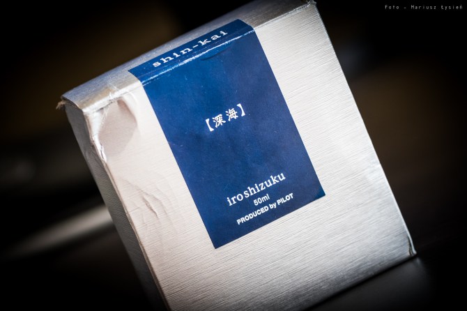 pilot_iroshizuku_shin_kai_sm-1