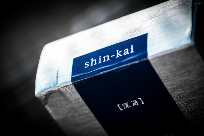 pilot_iroshizuku_shin_kai_sm-5