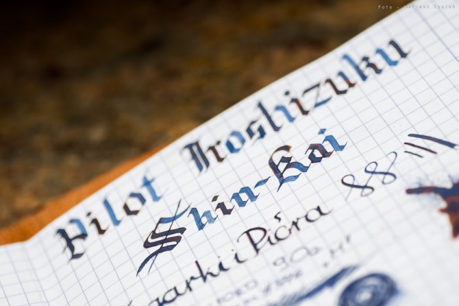 pilot_iroshizuku_shinkai_prsm-2