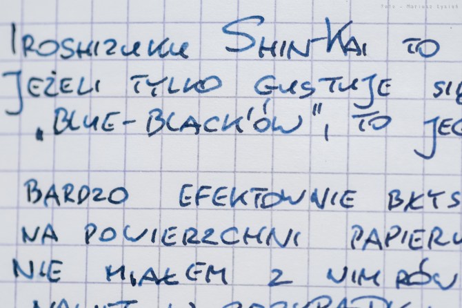 pilot_iroshizuku_shinkai_prsm-9