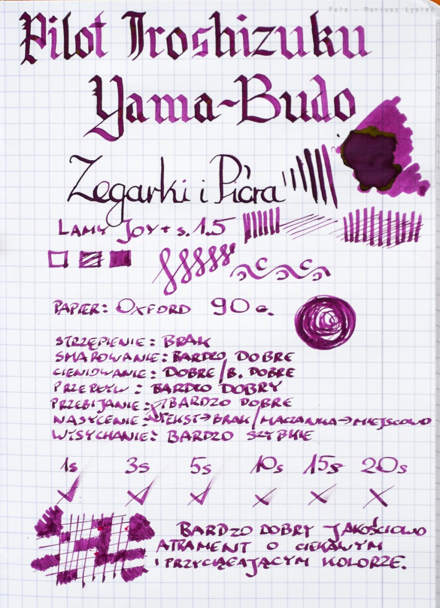 pilot_iroshizuku_yamabudo_prsm-1