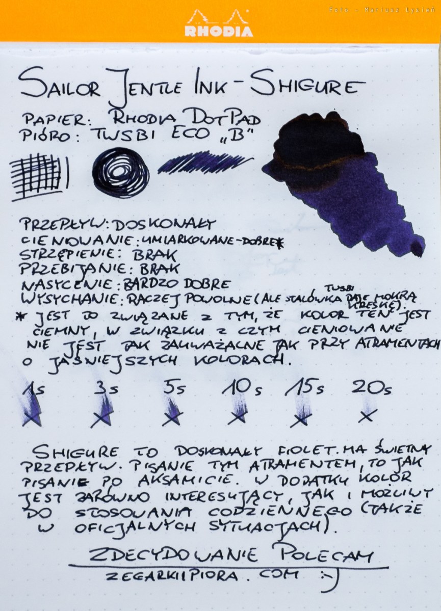 sailor_shigure_prsm-1