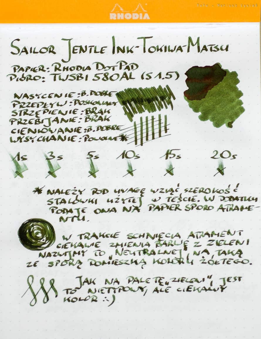 sailor_tokiwa_matsu_prsm-1