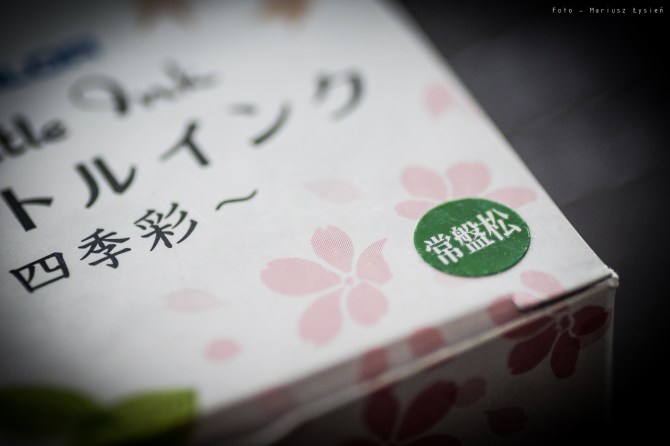 sailor_tokiwamatsu_sm-3