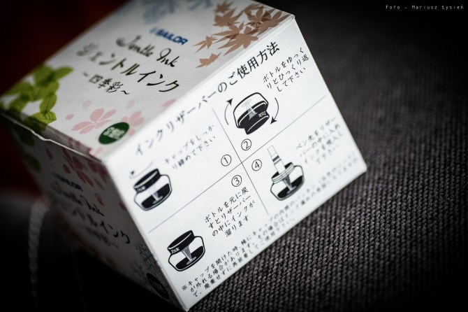 sailor_tokiwamatsu_sm-4