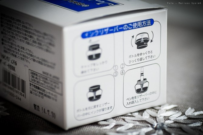 sailor_blue_black_sm-10