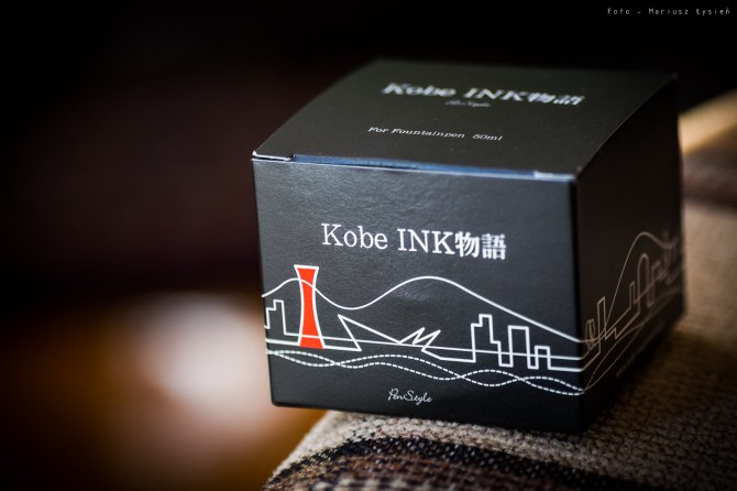 sailor_kobe_49_kitano_ogsm-1