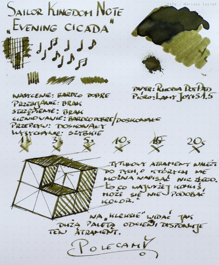 sailor_kn_eveningcicade_sm-1