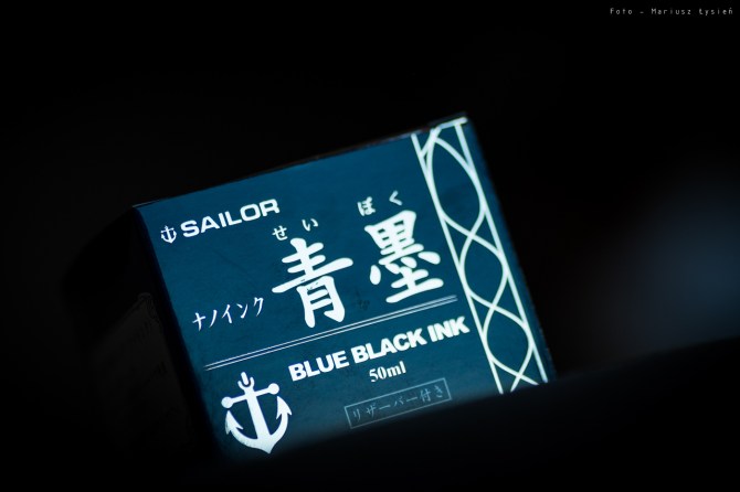 sailor_sei_boku_sm-1