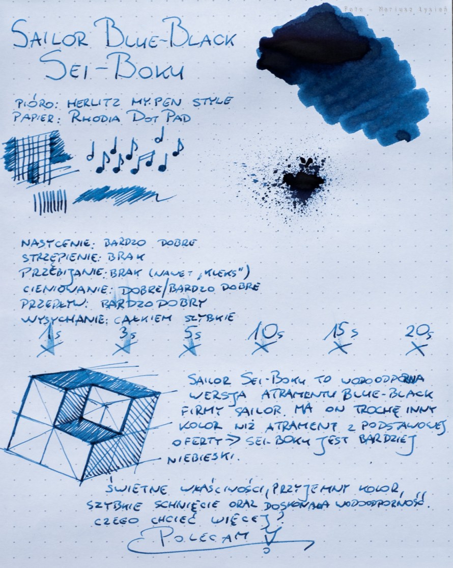 sailor_sei_boku_sm-13