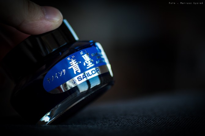 sailor_sei_boku_sm-7