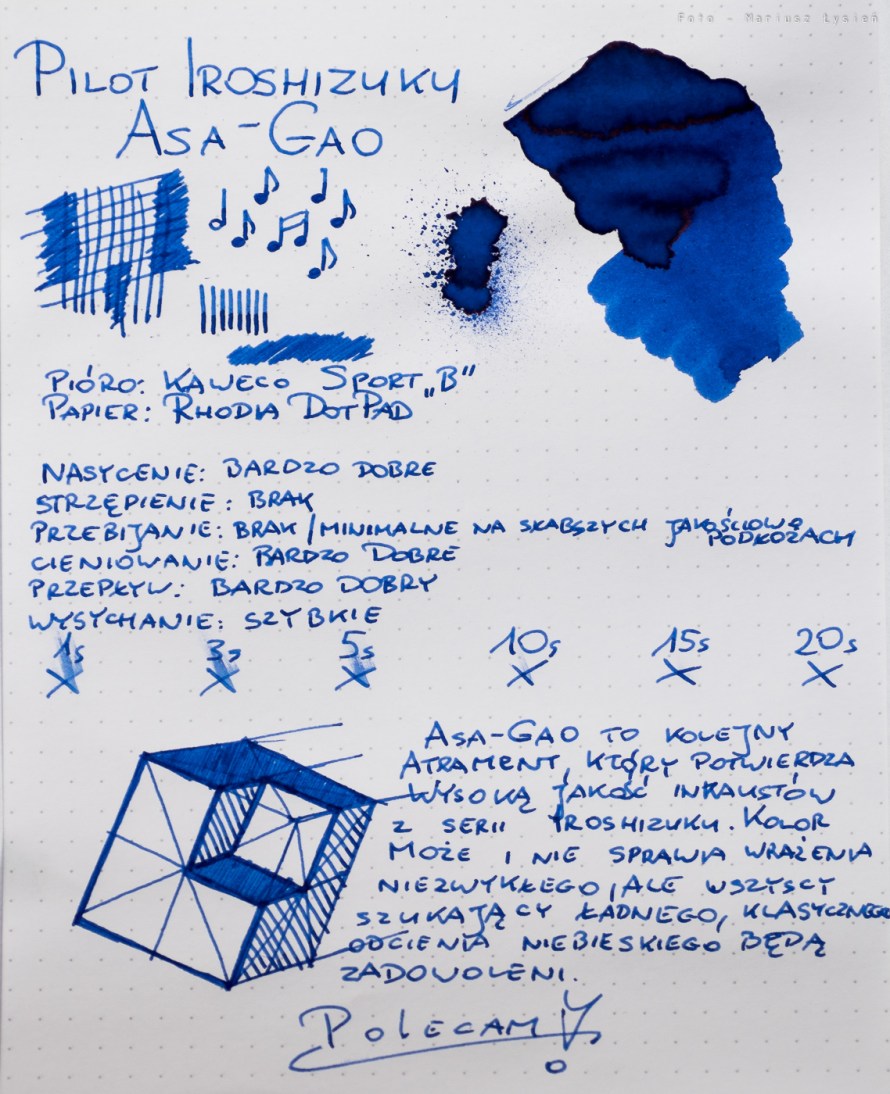 iroshizuku_asagao_pssm-1