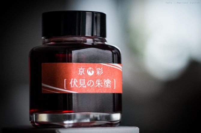 kyoiro_redflameoffushimi_sm-4