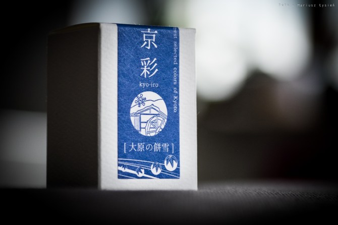 kyoiro_softsnowofohara_sm-2