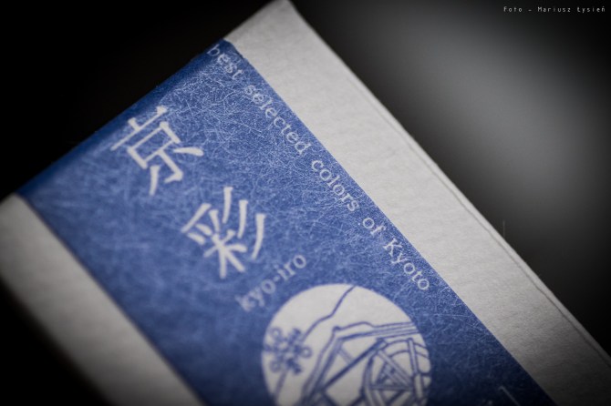 kyoiro_softsnowofohara_sm-4