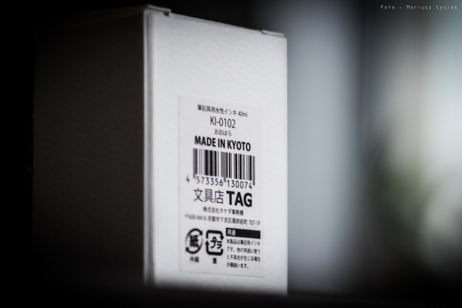 kyoiro_softsnowofohara_sm-5