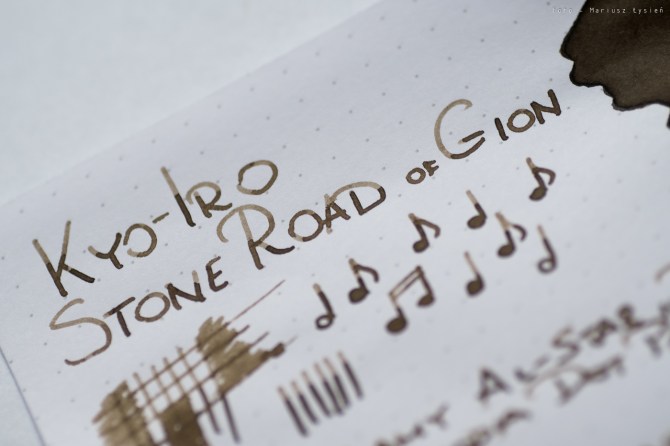 kyoiro_stoneroadofgion_sm-10
