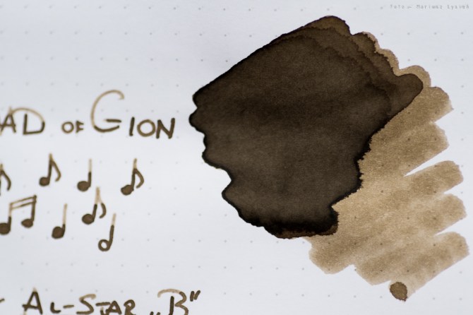 kyoiro_stoneroadofgion_sm-14