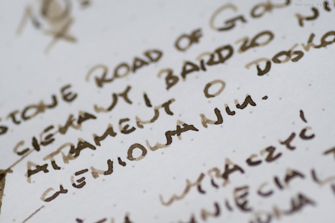 kyoiro_stoneroadofgion_sm-19