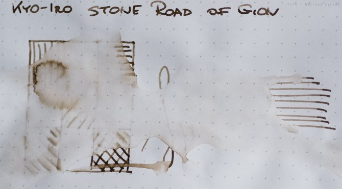 kyoiro_stoneroadofgion_sm-21