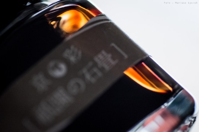 kyoiro_stoneroadofgion_sm-7