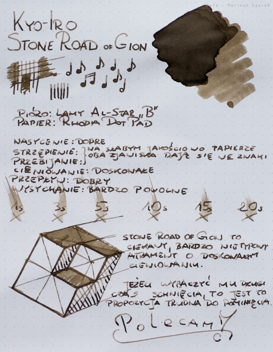 kyoiro_stoneroadofgion_sm-9